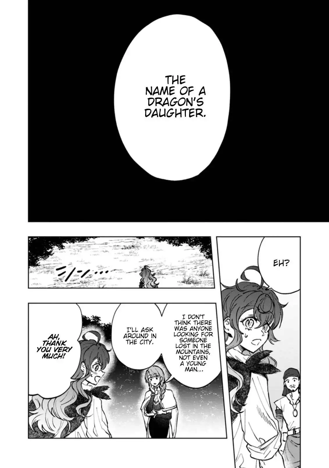 I reincarnated and became the daughter of a dragon!? Chapter 4 20